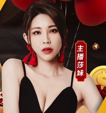 曼晚：曼联接近将维特克出售米堡，含回购条款