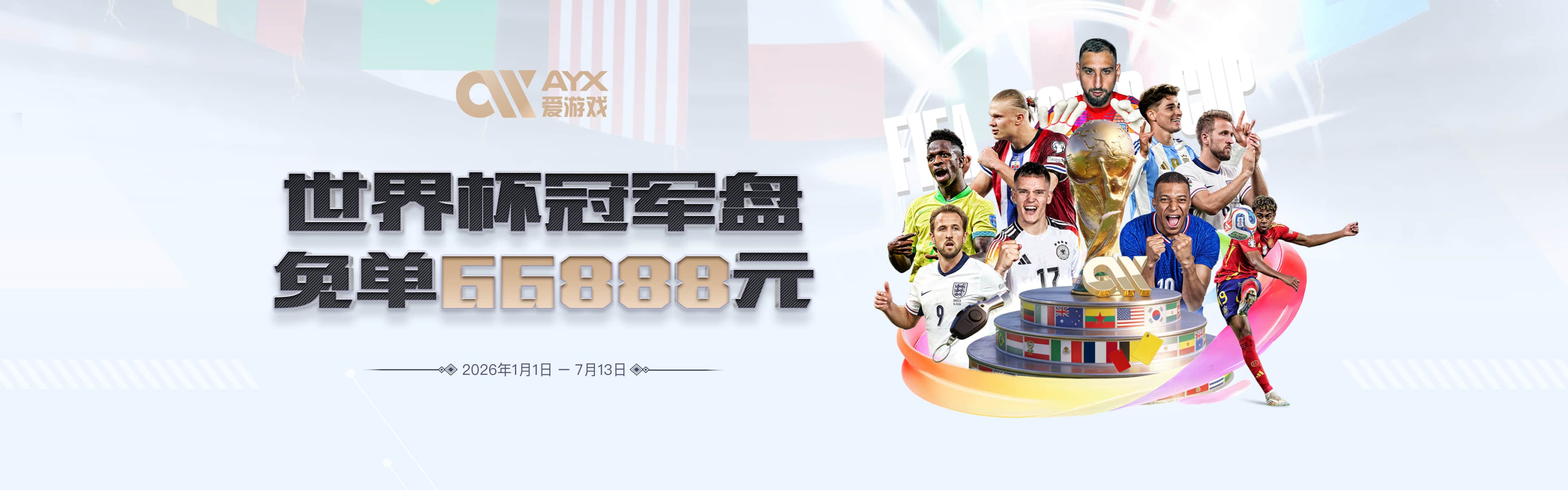 26岁没球踢…曾1.3亿身价的桑乔社媒晒训练照，当前无合同+无下家