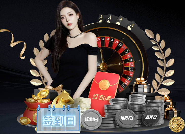 乐竞平台登录官网入口