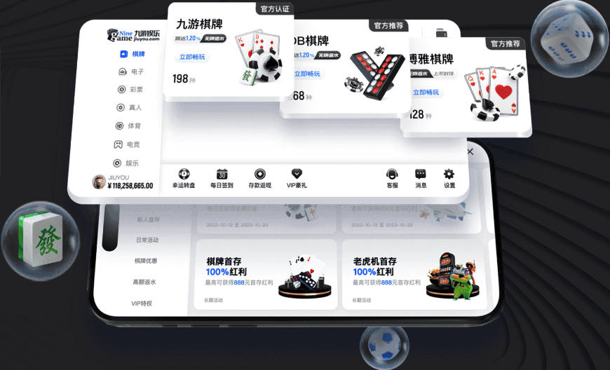 利物浦传奇自由身告别：萨拉赫买断合同，下一站土超特拉布宗体育