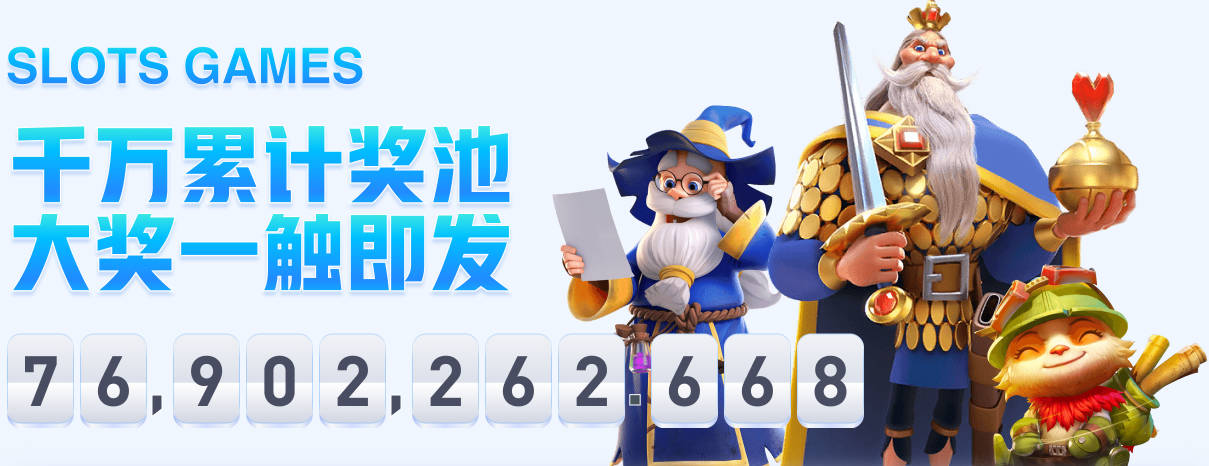 詹姆斯76人首张球星卡限时48小时卖出21万余张 创历史销量纪录